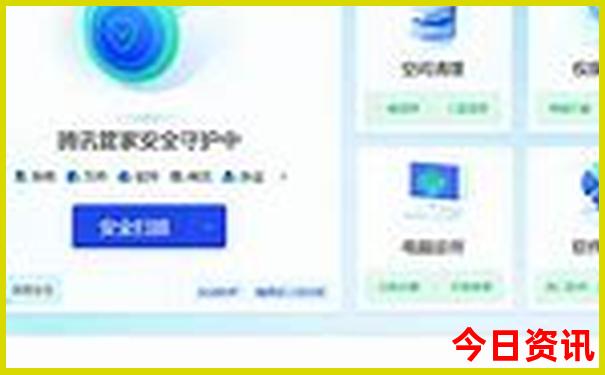 报团去五台山二日游