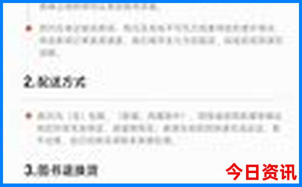桂林溶洞最出名的三个景点