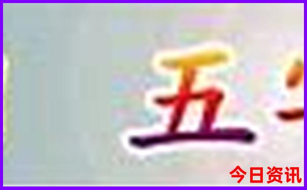 汕头旅游景点排名前十