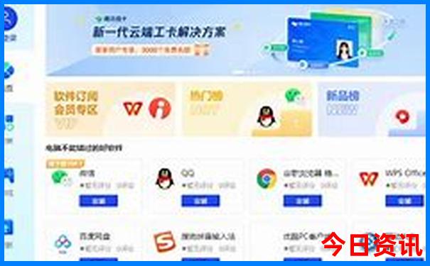 适合夏季避暑的旅游好去处