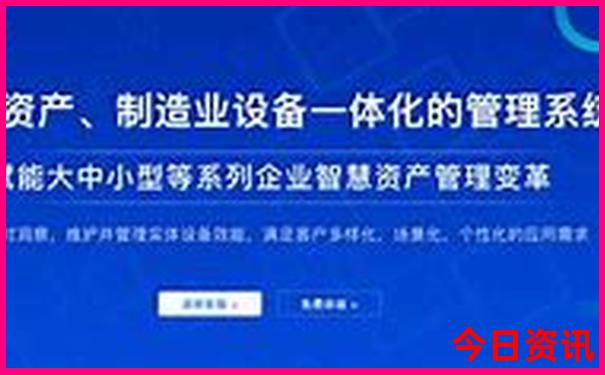 伊春周边旅游景点大全