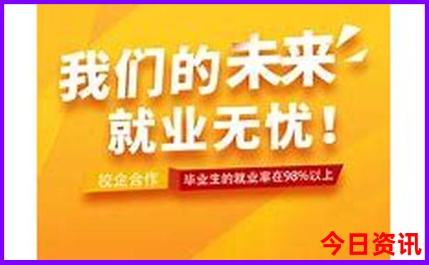 暑假最好去哪里旅游