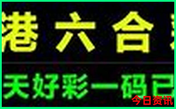 小中甸必去5个景点