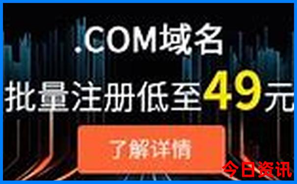 东北三省旅行攻略