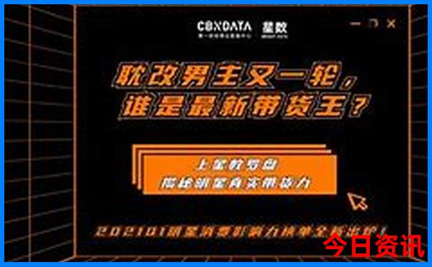 阿尔山旅游攻略一日游