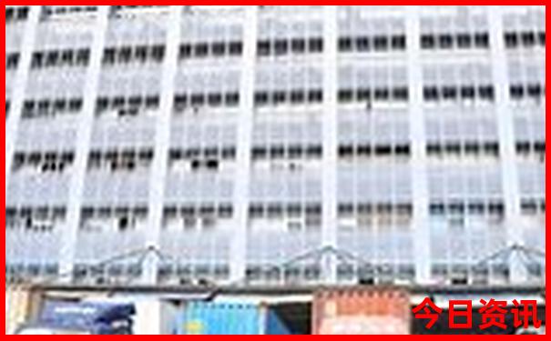 退役军人优待证北京免费景点