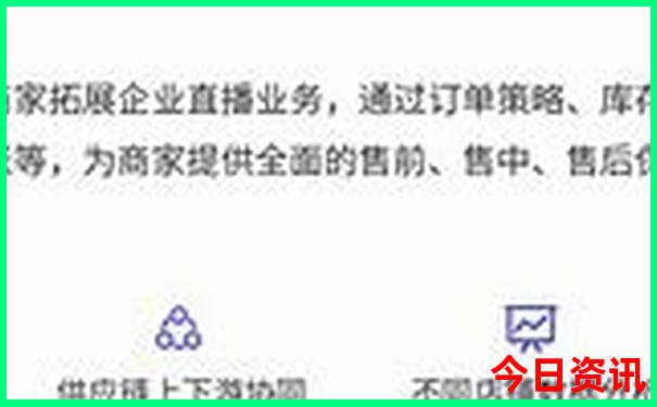 夏天最好去哪旅游