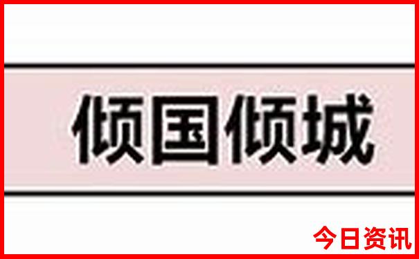 草原旅游景点哪个最好