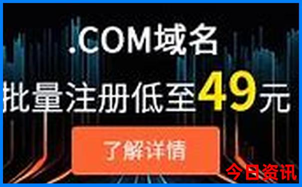通辽旅游攻略必玩的景点