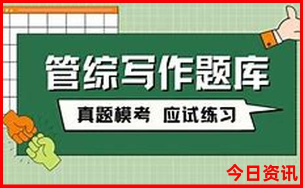 丰都县十大旅游景点