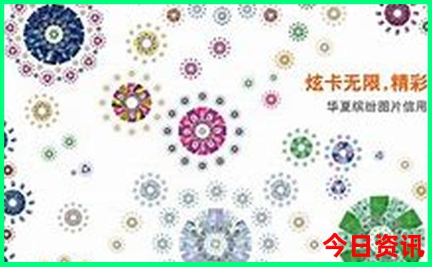 去黄果树瀑布旅游攻略