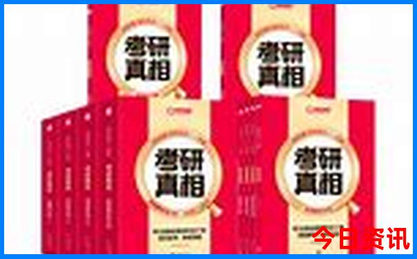 七月份北京旅游攻略