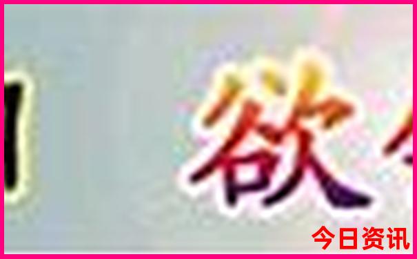 济南好玩的旅游景点推荐