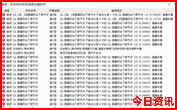 什么地方旅游好玩又便宜