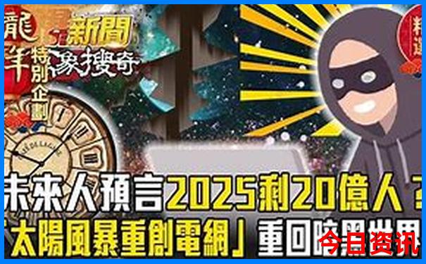 北京妇科医院排名前十的是