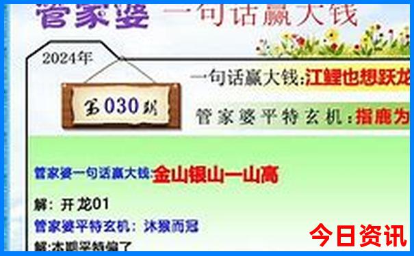 南京旅游必去十大景点