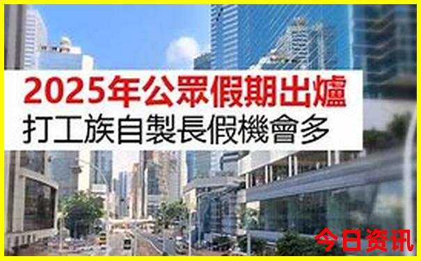 哈尔滨旅游景点门票