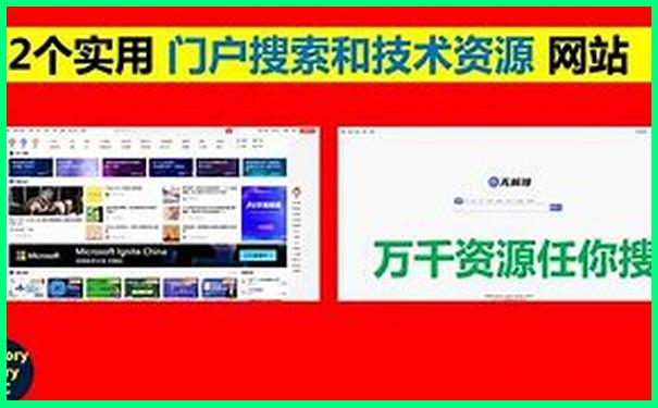 中国暑假哪里比较凉快