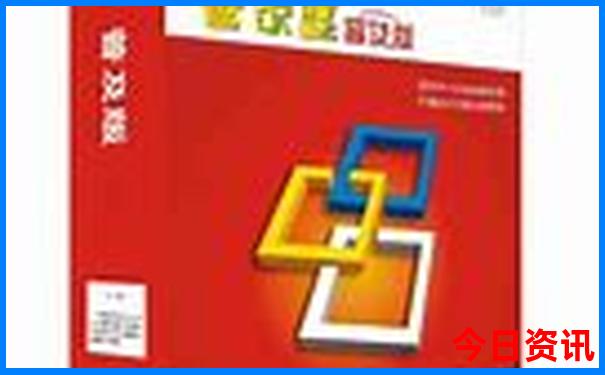 故宫游玩攻略最佳路线图