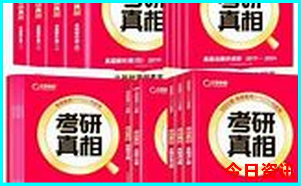 大理最火十大景点