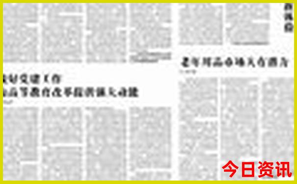 湖北有什么景点著名的介绍