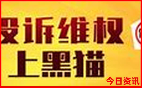 北京周边城市旅游景点大全排名