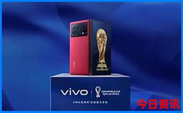 今晚六台彩开什么号码?