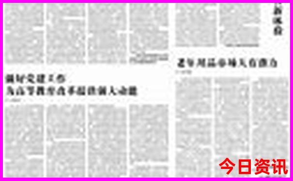 7月份国外适合去哪里旅游?