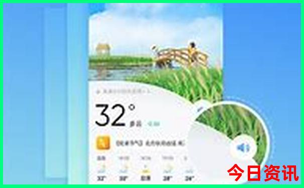 上党区十大免费景区