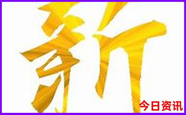 剑门关两日游最佳方案