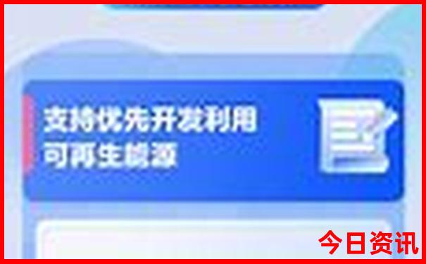 云南墨江旅游攻略
