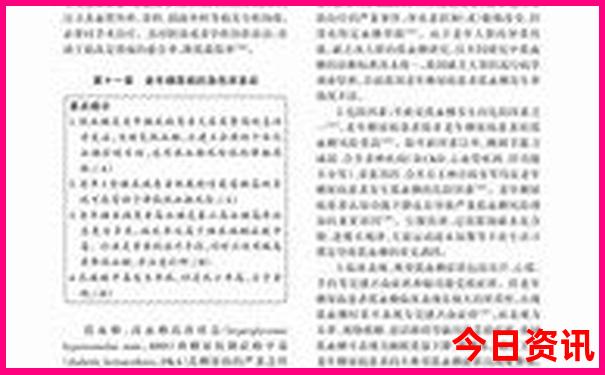滨州市旅游景点推荐