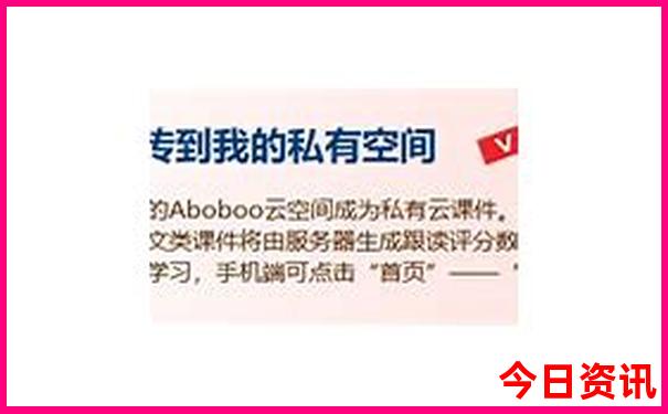 哈尔滨市景点有哪些
