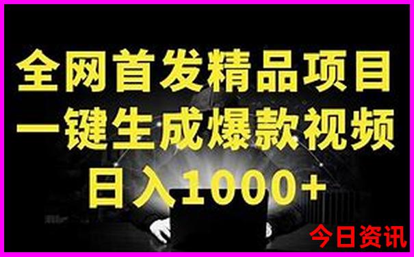 抚顺一日游必去的景点