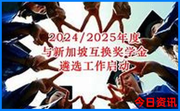 西昌到云南旅游攻略