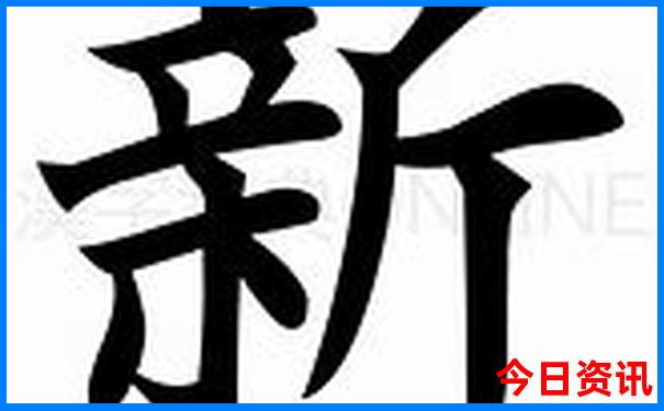 南陵景点有哪些值得去玩的