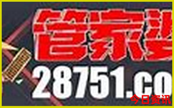这时候适合去哪里旅游