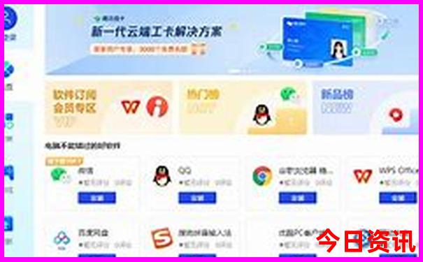 2天游去哪里旅游好