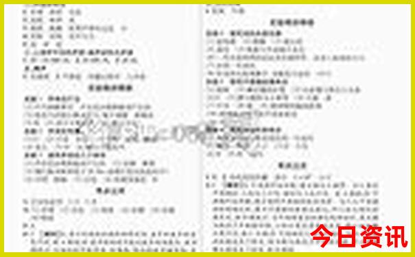 怀柔有什么好玩的地方景点