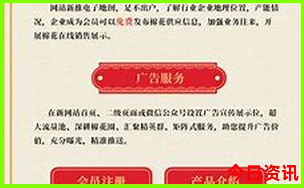 河南景点大全旅游景点