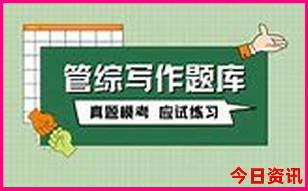 首尔旅游必去十大景点