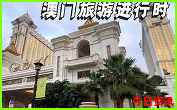 7月份旅游十大排行榜