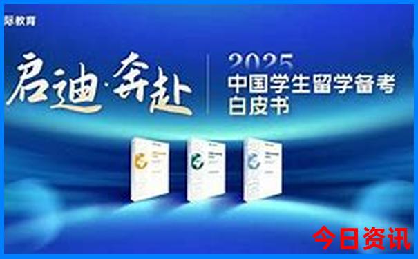 香港今期开奖结果号码现场直播