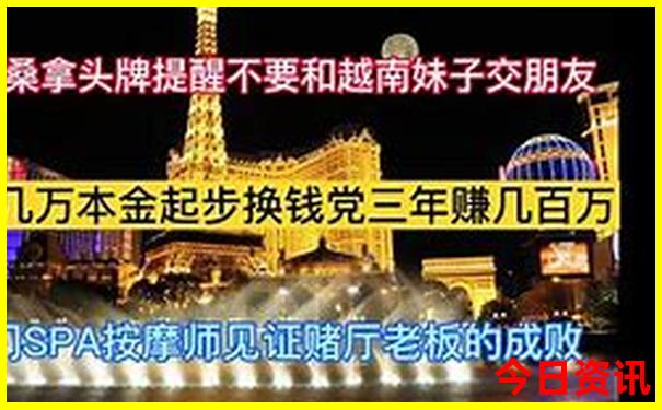 北京游玩5天攻略