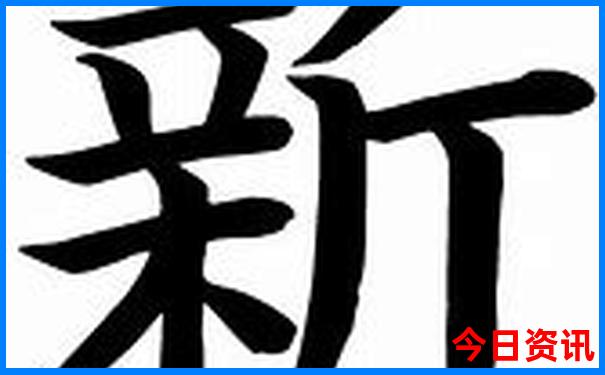 我国美女最多的城市第一名是