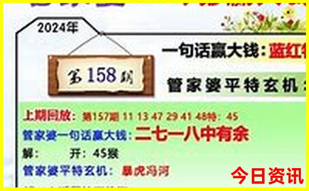 湖南十大名山排名