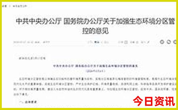 六月适合旅游的城市