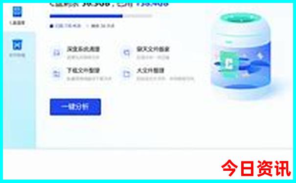 成都旅游游玩攻略