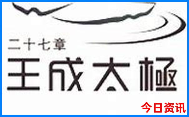 长沙旅游游玩攻略