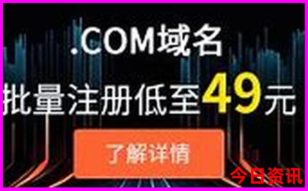香格里拉旅游图路线